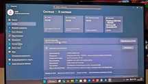 Asus Vivobook S15 S5507QA/ Snapdragon X Elite X1E- 16GB/1TB