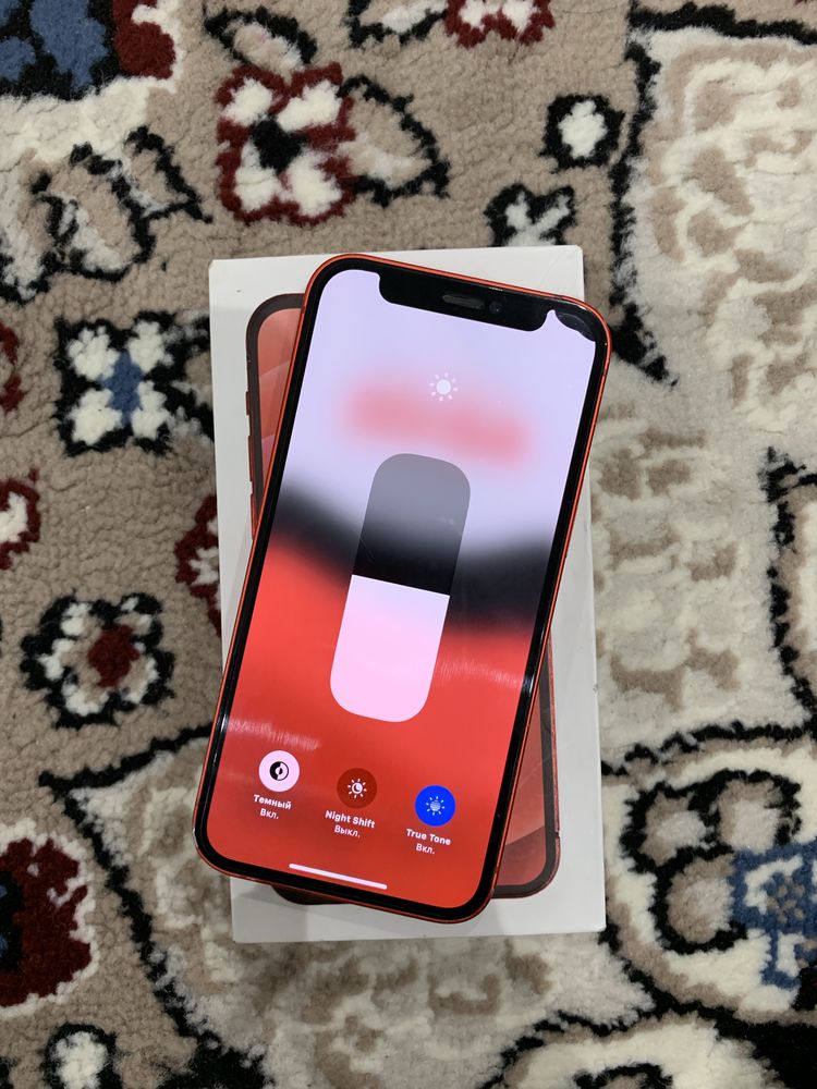 Iphone 12 mini 128Gb yomks 77%