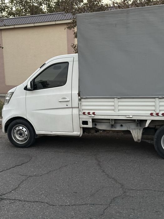 Changan 2019 yil prabegi 148 min