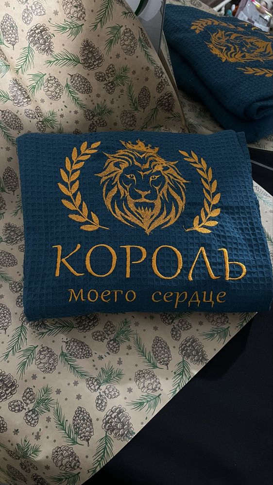 Именной халат , именные подарки