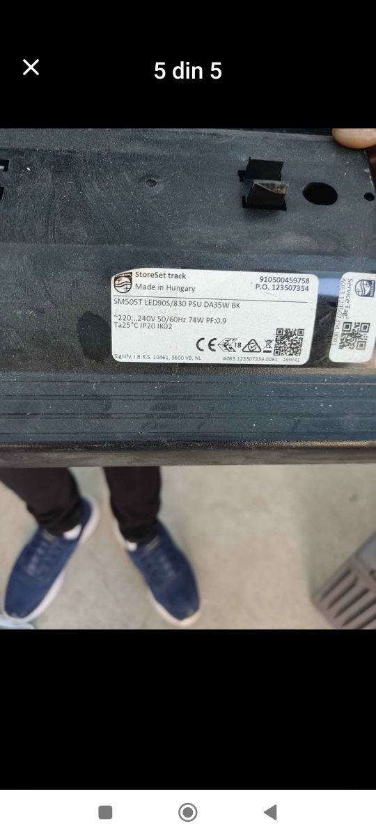 Lămpi de exterior și interior