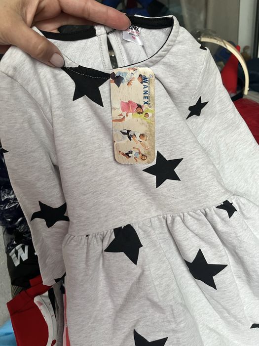 Детски дрешки ново!!!