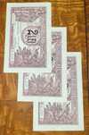 2 Lei 1938 UNC (necirculata)