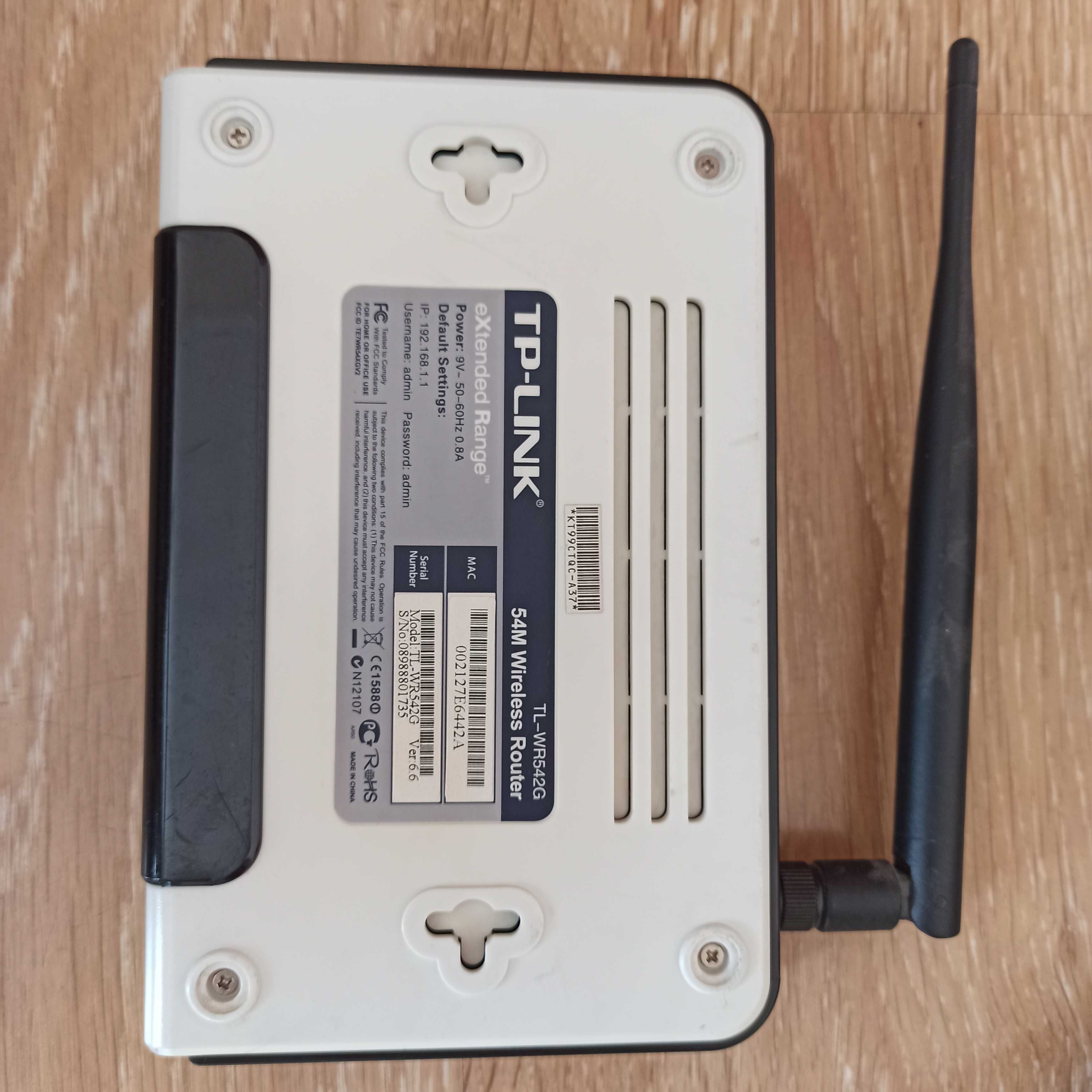 Рутер TP link TL - WR542G