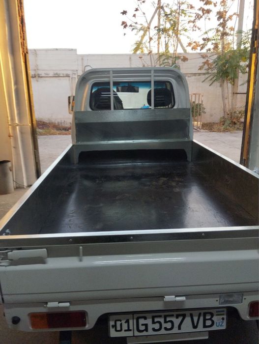 Тунка Сандик Акумлятор зашита Дуга Зина Лабога