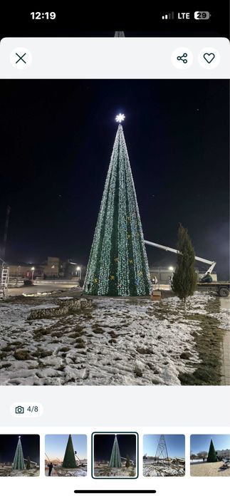 Reklama xizmatlari biznisingizni biz bilan boshlang