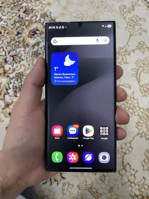 Samsung s23 Ultra 512Gb