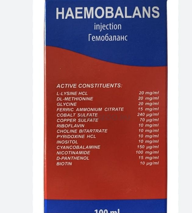 ГЕМОБАЛАНС  gema blan