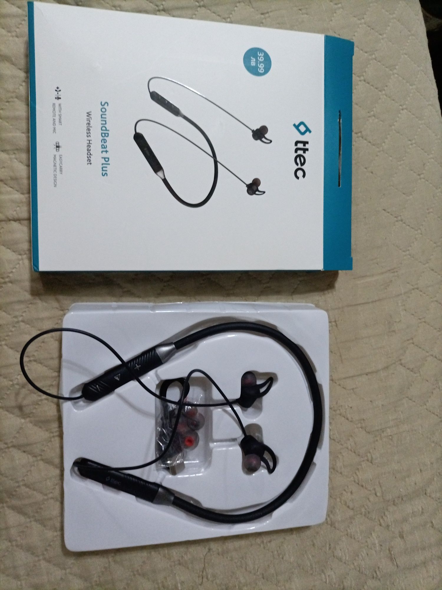 Слушалки SaundBeat Plus wireless