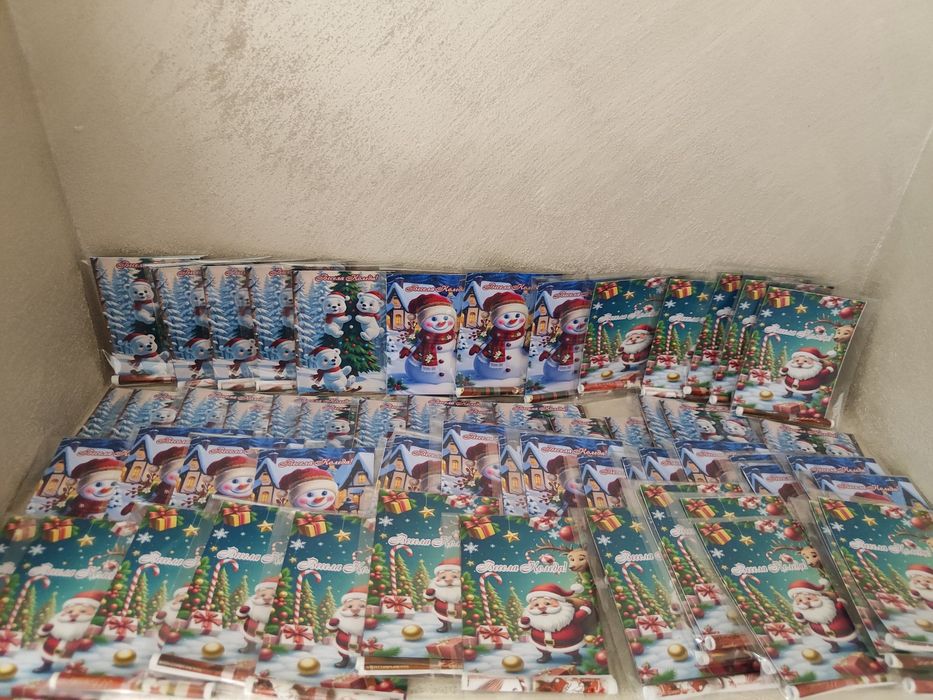 Коледни магнитчета