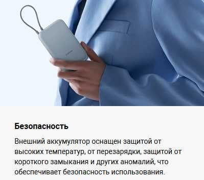 Аккумулятор внешний Xiaomi Power Bank 10000 мАч Global Version!