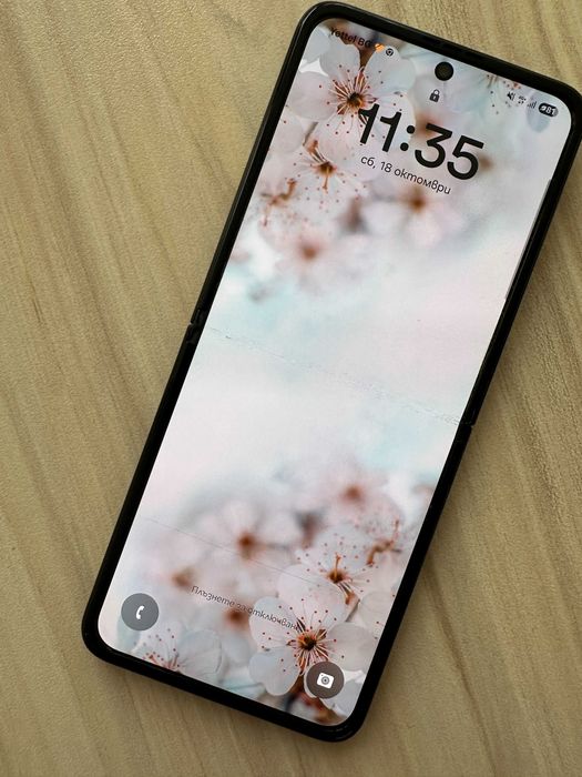 Samsung Z Flip 3, 5G