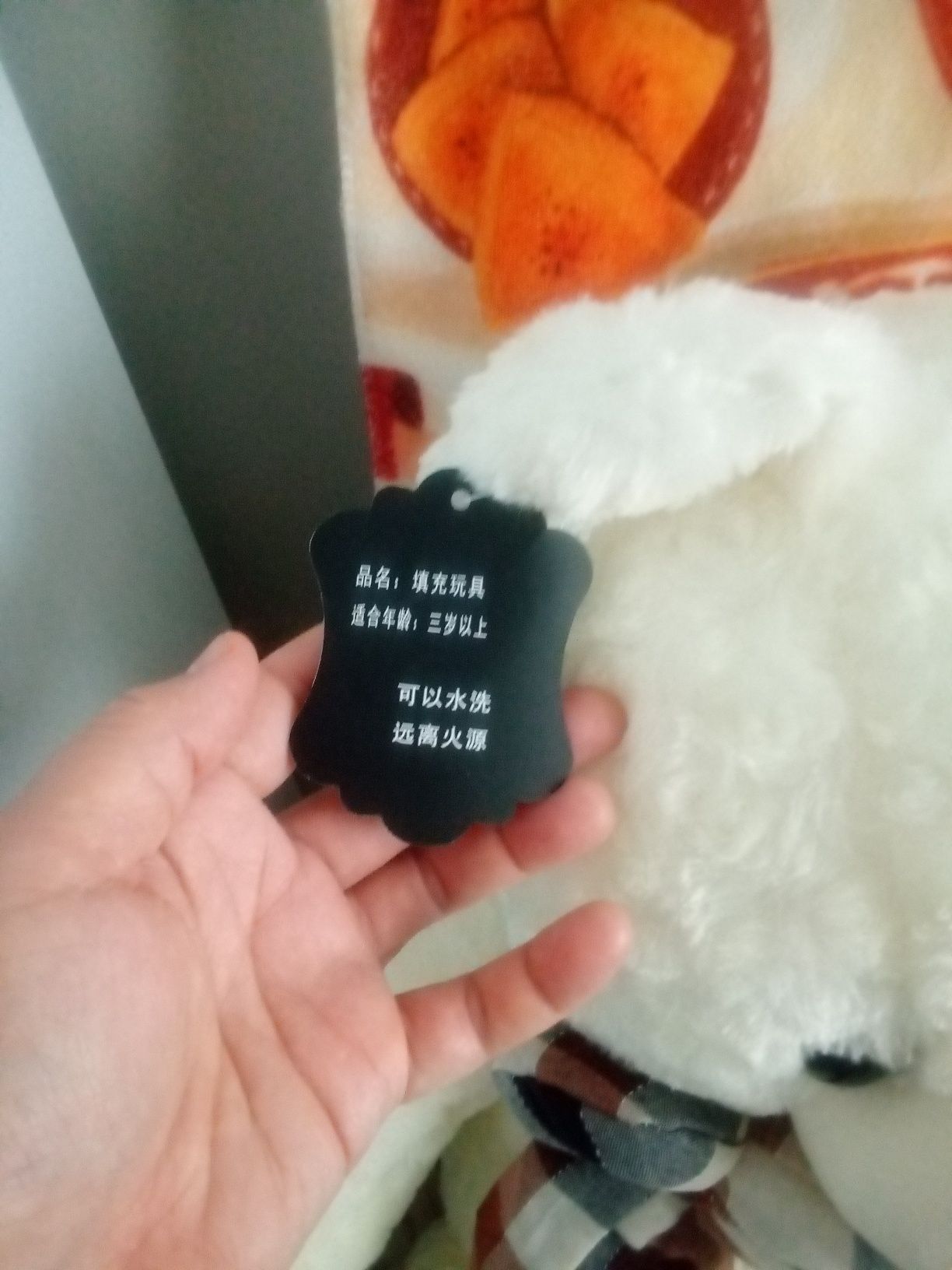 Продам мягкую игрушку