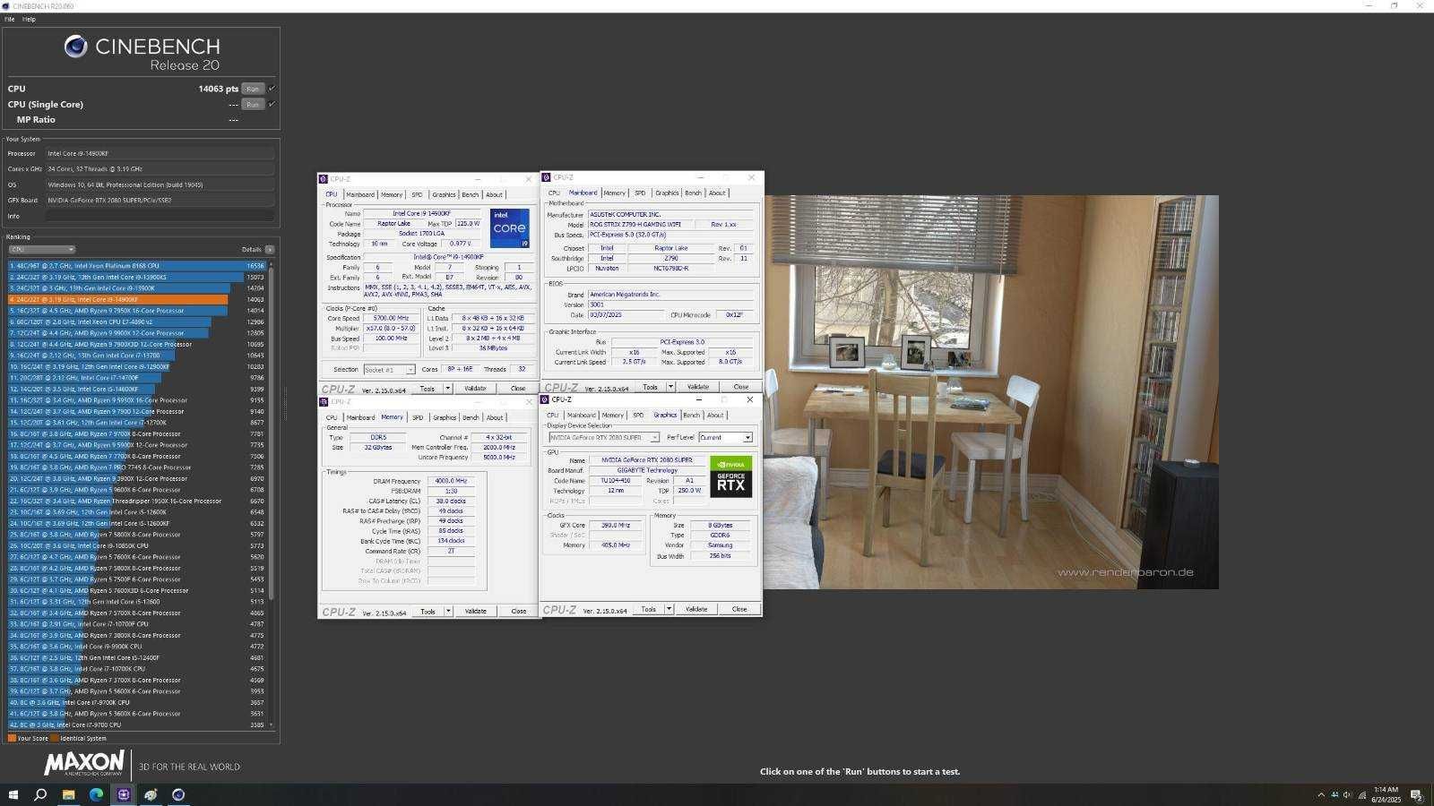Intel Core i9 14900KF, 24-ядрен, LGA 1700 - НОВ!