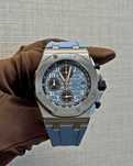 Audemars Piguet Royal Oak Offshore Tiffany