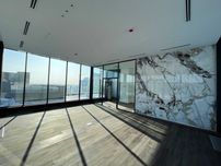 Аренда офиса в Бизнес-Центре Platform | 485 кв.м.
