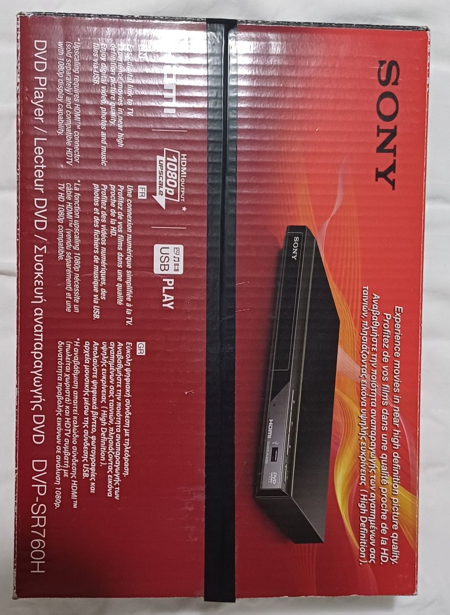 Produs nou DvD player Sony