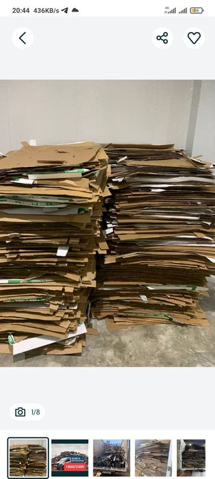 Maklatura макулатура окогоз оламиз.