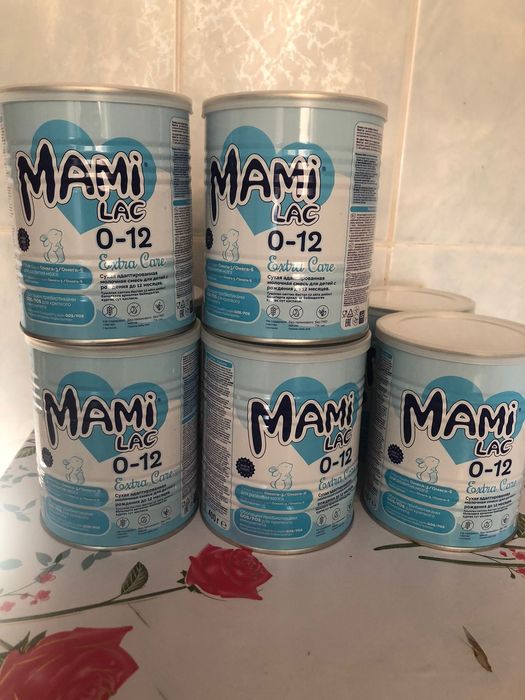 Продам детский смесь