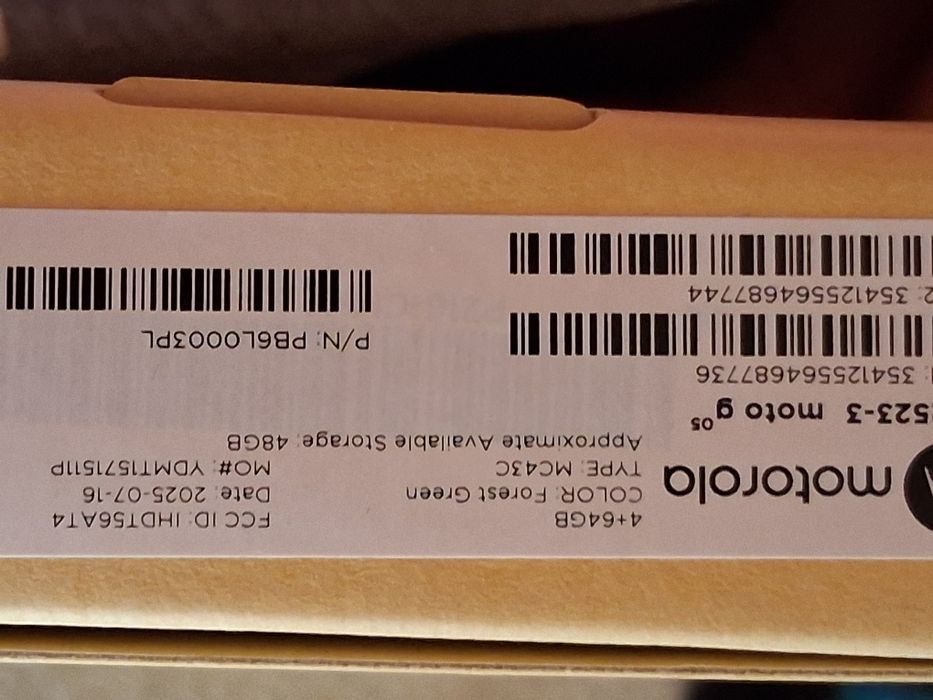 Продавам Моторола