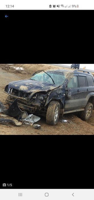 Авто на разбор тойота прадо