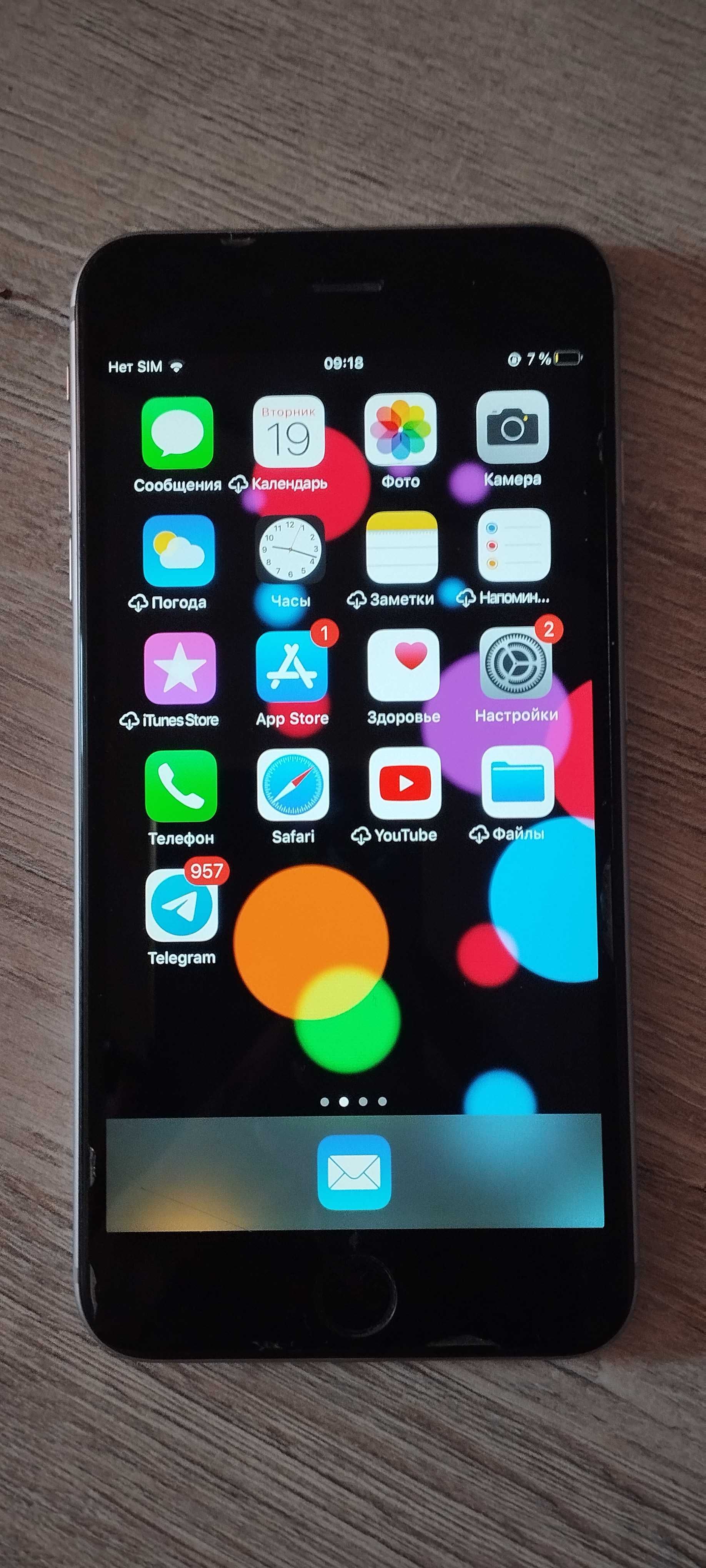 Продается телефон iPhone 6s Plus