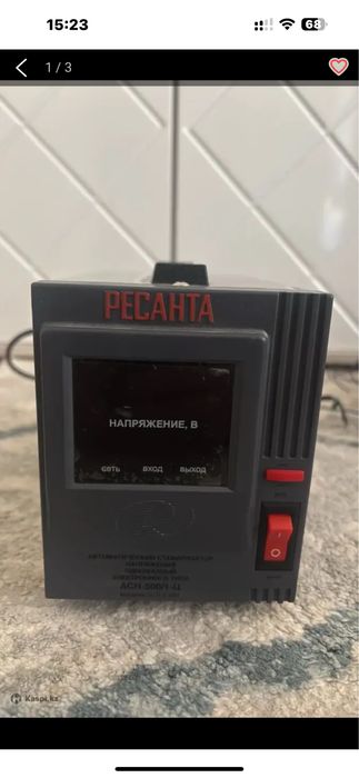 Стаблизатор напряжение 3 штук количиство