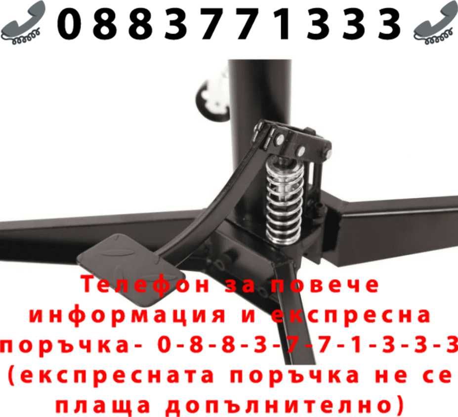 НЕМСКИ Крик за скоростни кутии 0.5 тона 110 – 200 см RockForce