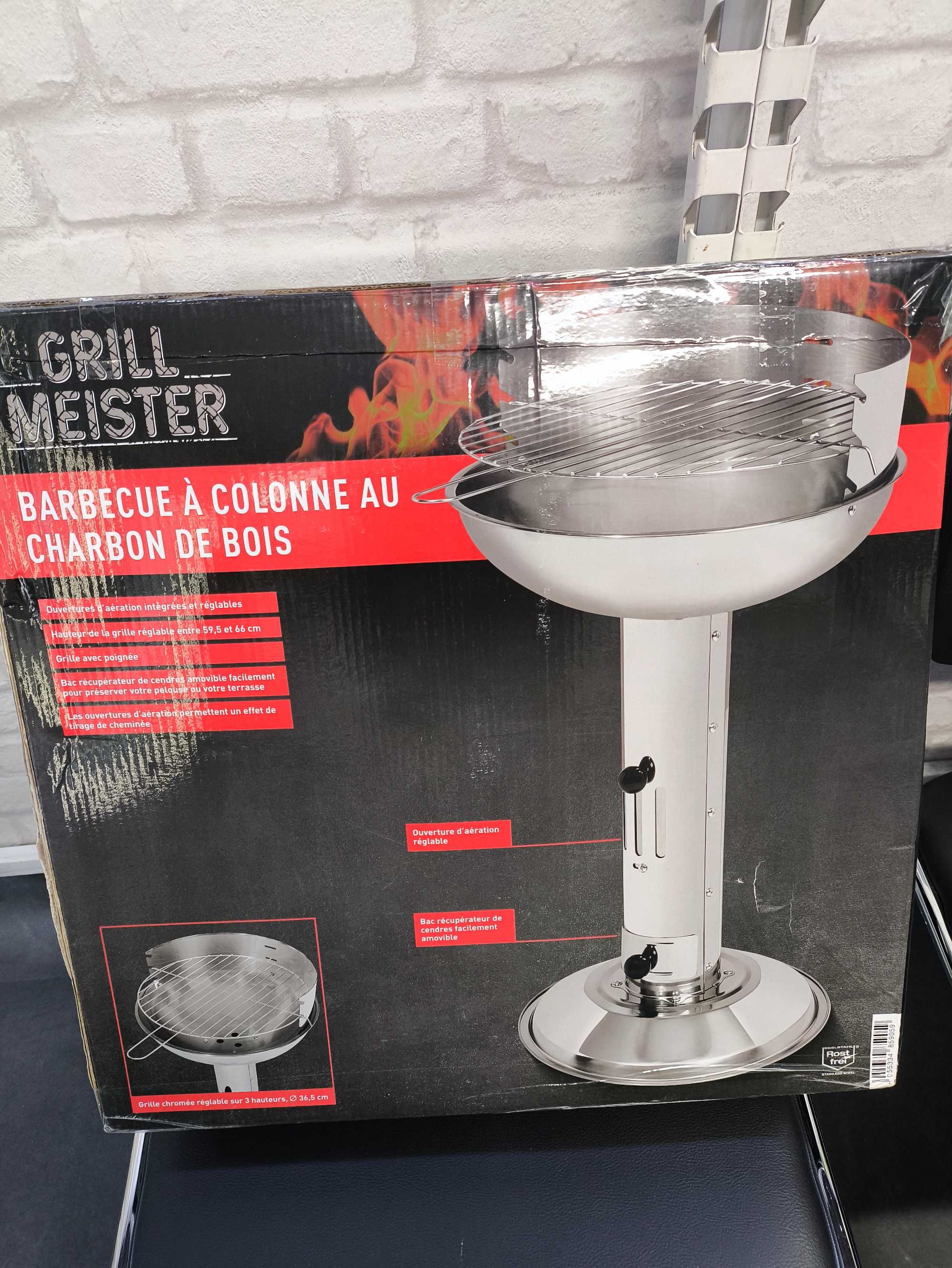 НОВА Скара на дървени въглища GRILL MEISTER, идеалният избор за сезона