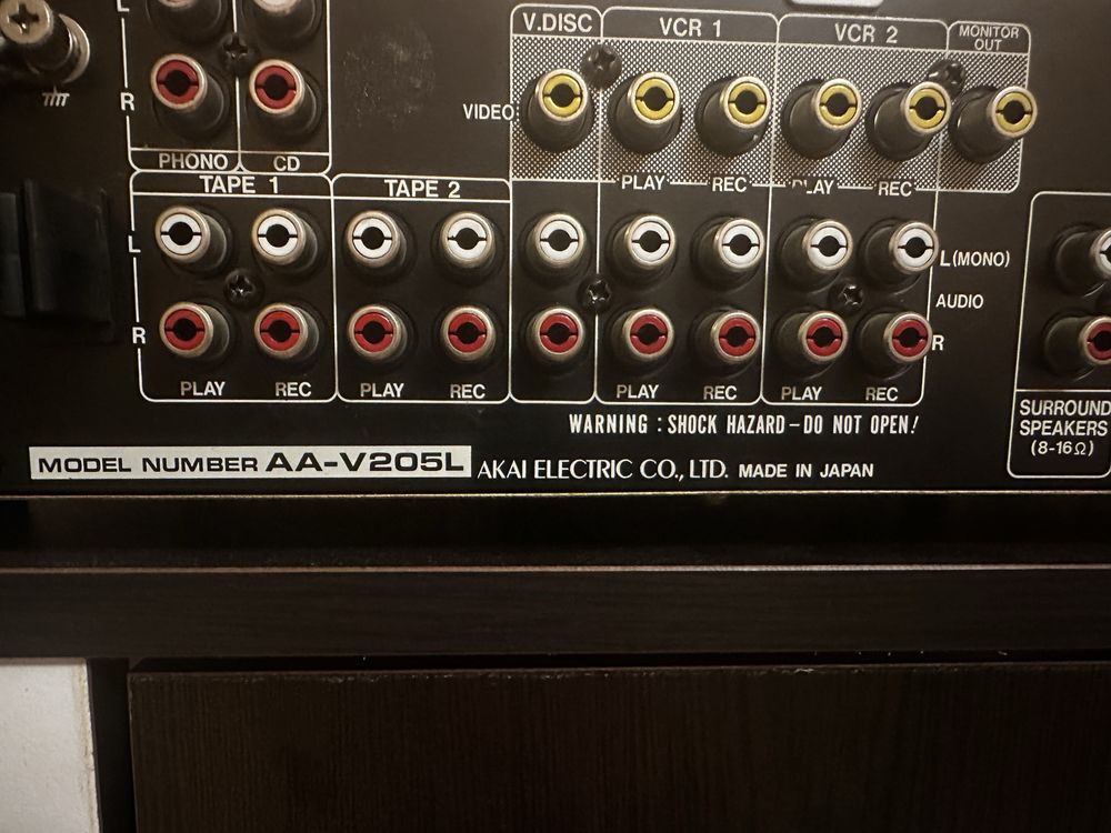 Ресивър AKAI AA-V205L