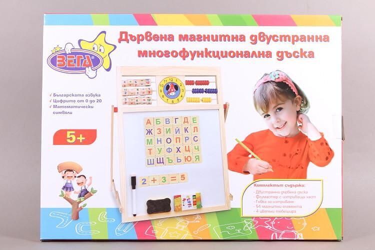 Дървена ученическа дъска ВЕГА с българската азбука, сметало и часовник