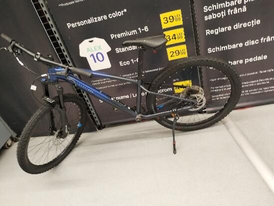 Explore 540 Mărimea S - produs resigilat - (SecondHand) Decathlon