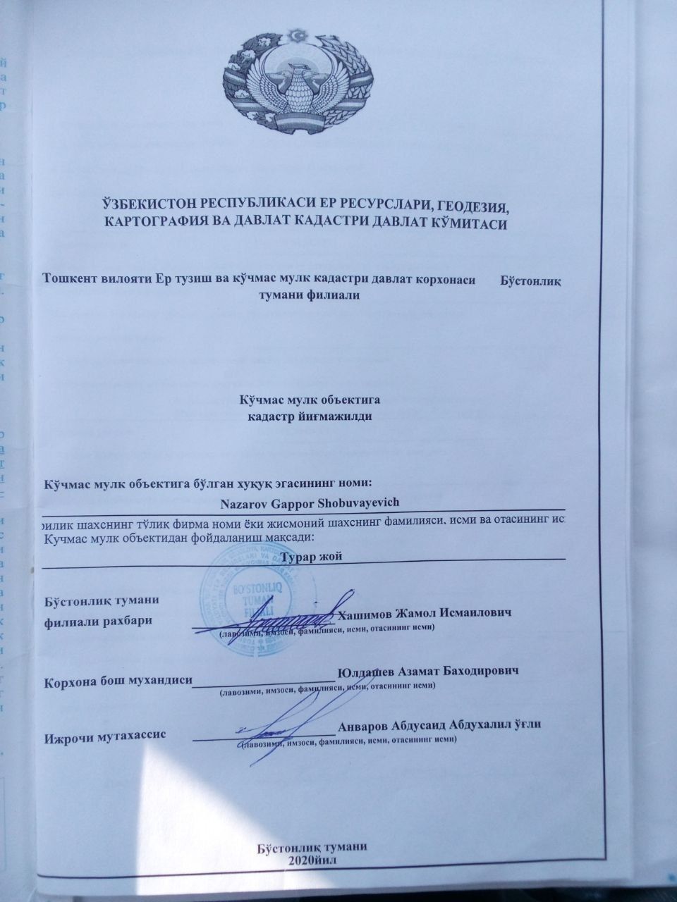 Бостонлиқ Тумани, Хумсон: Уй жой сотилади !