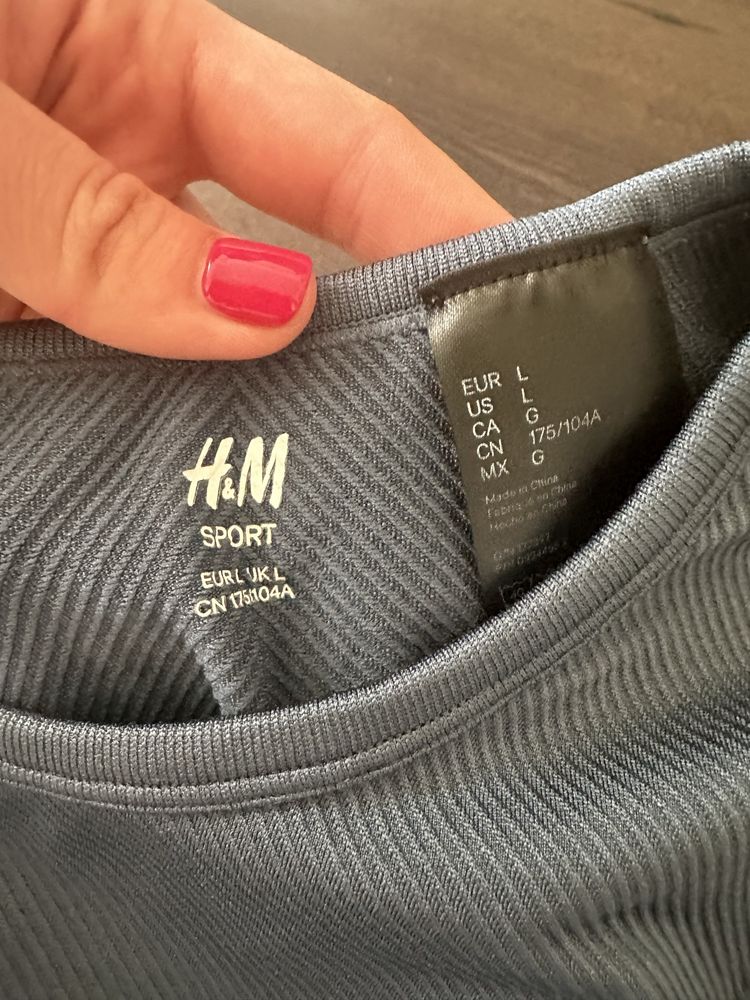 Спортен сет H&M