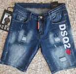 Blugi scurți bărbați dsquared2