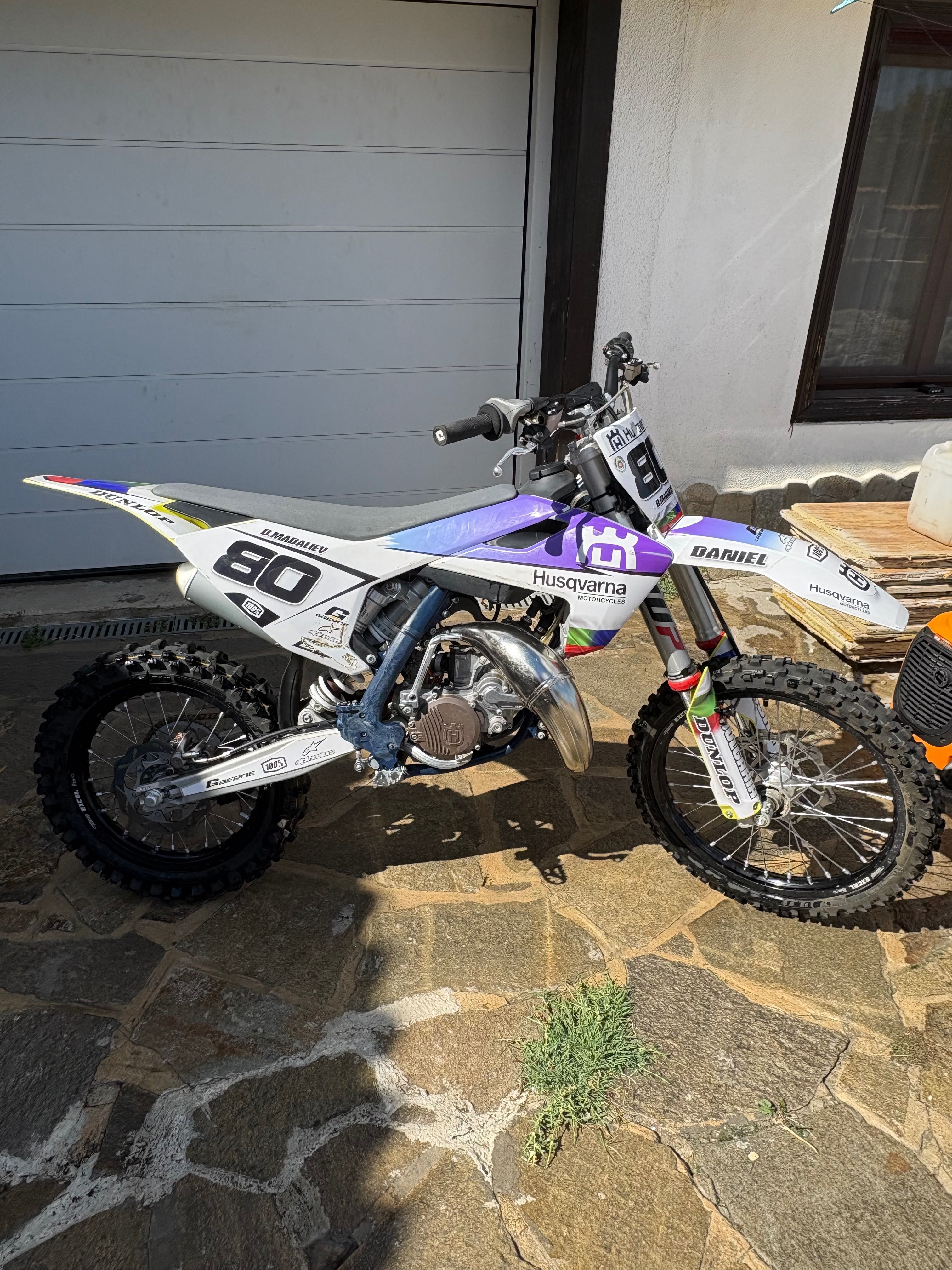 Husqvarna 85 2025