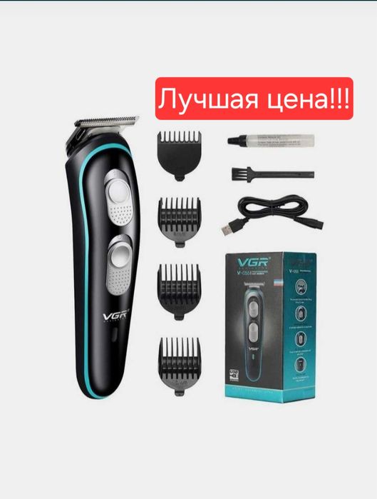 Стрижка Бритва для волос борода soqol olgich VGR- V055 Yuqori sifat
