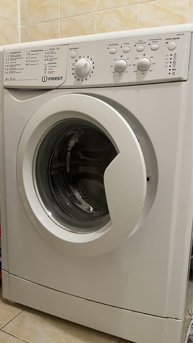 Продается Стиральная машина срочно!