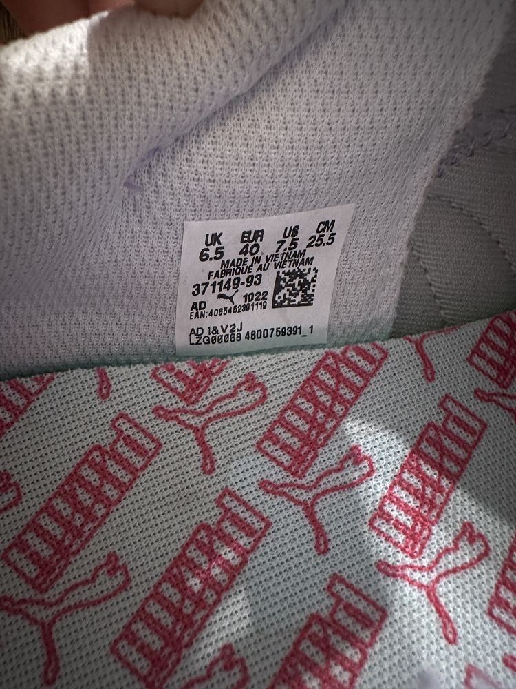 Унисекс спортни обувки Puma Future Ride