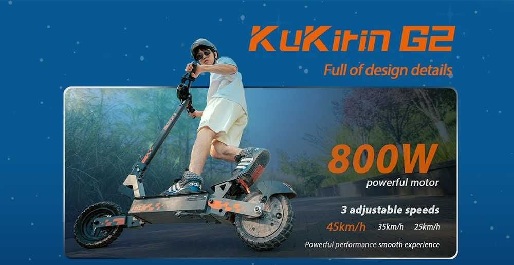 Електрически скутер/тротинетка KuKirin G2 800W 15AH