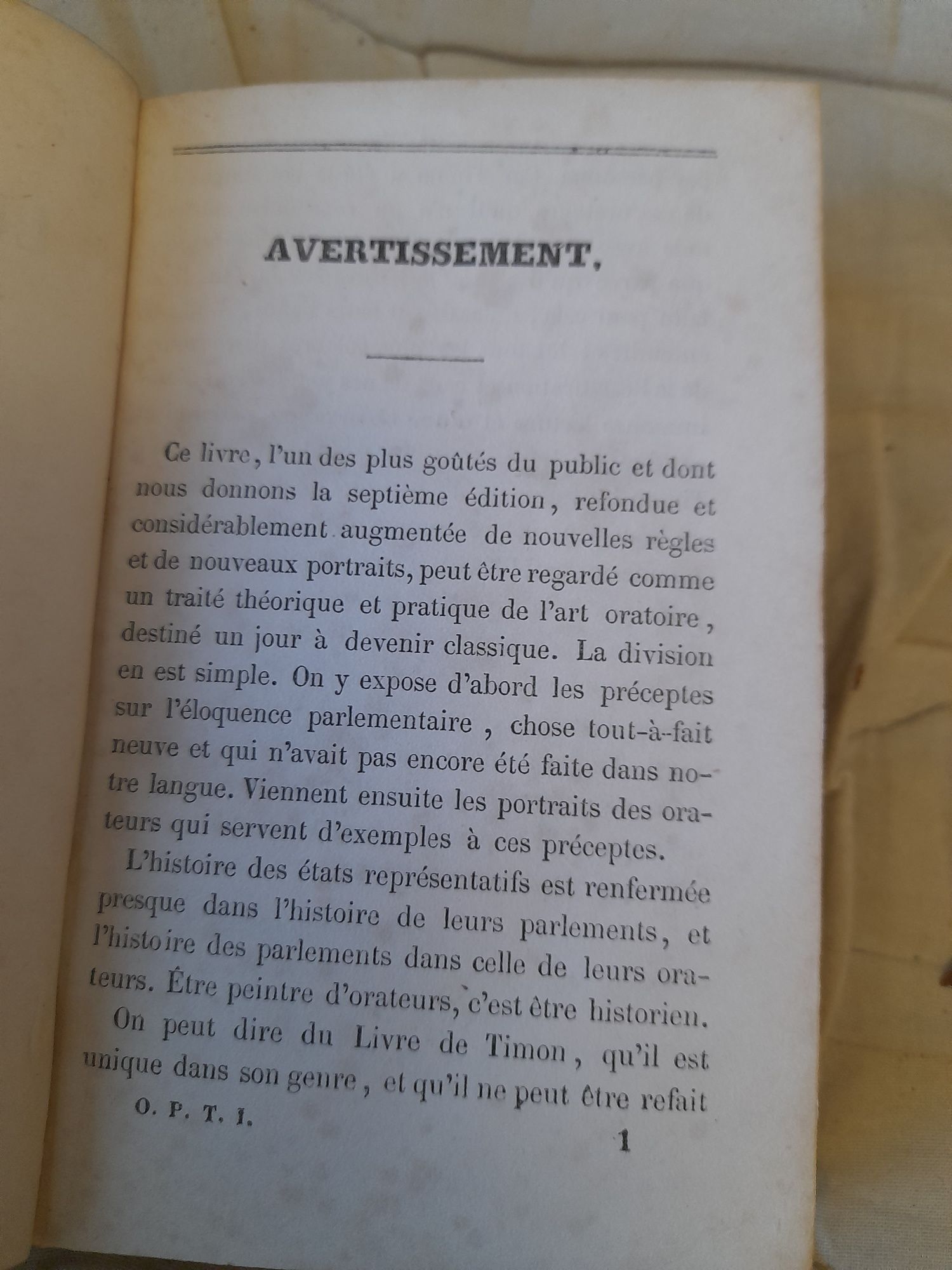 Стара антикварна книга 1839 год.-7