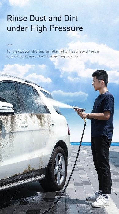 Baseus Автомойка шланг увеличивающий Simple Life Car Wash Spray Nozzle