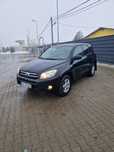 Toyota RAV4 2006 2.2 D-CAT 177CP