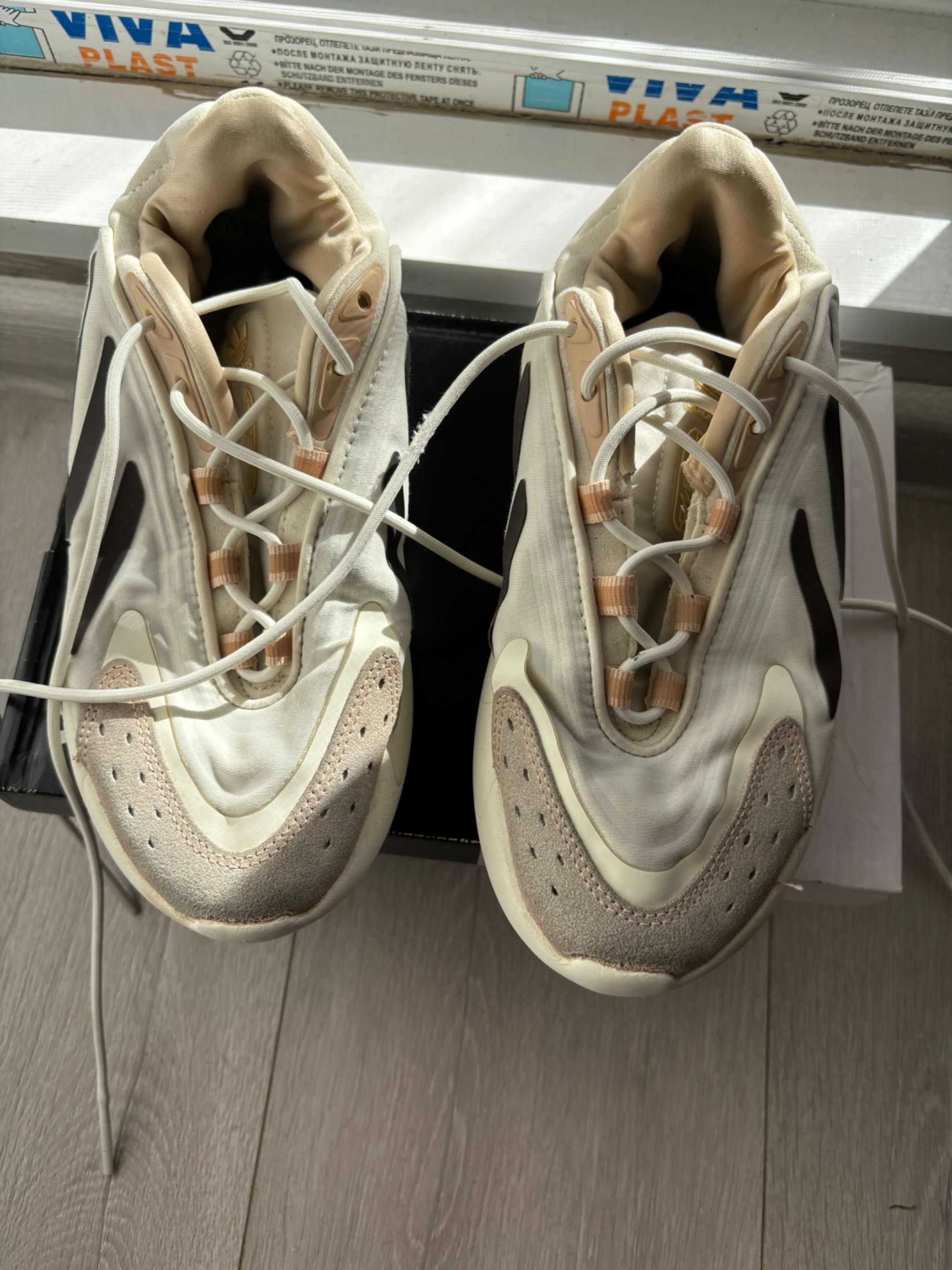 Adidas маратонки
