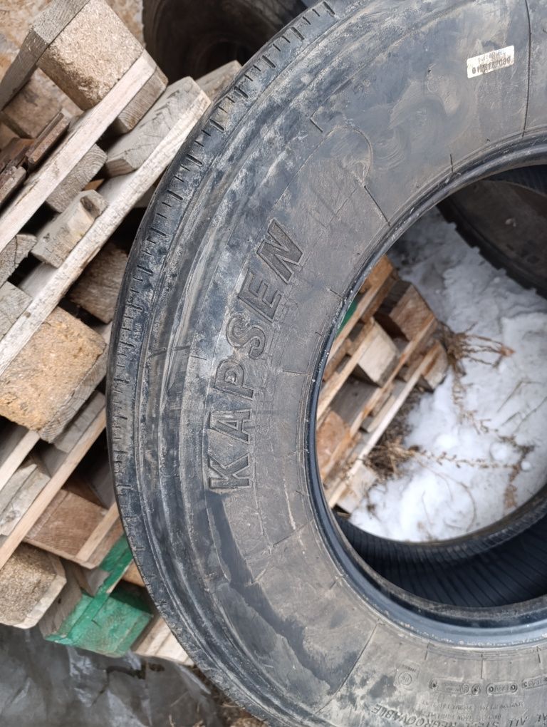 Продам безкамерную резину