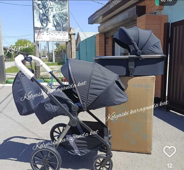 Продам коляску зима-лето