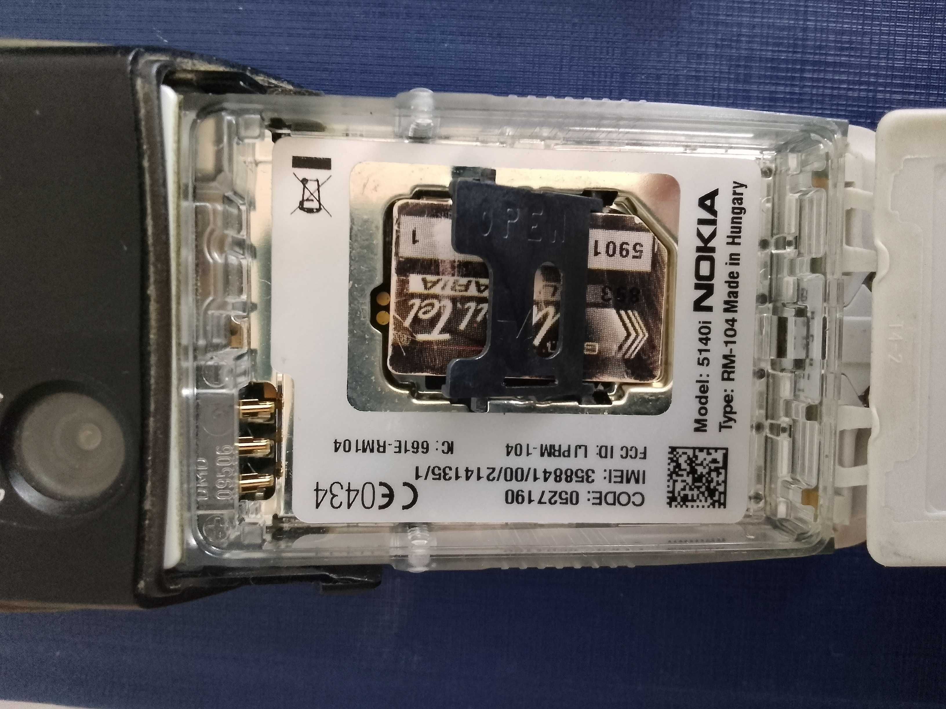 Nokia 5140 (2 бр) отключени, за панели (70 лв за 2 телефона)