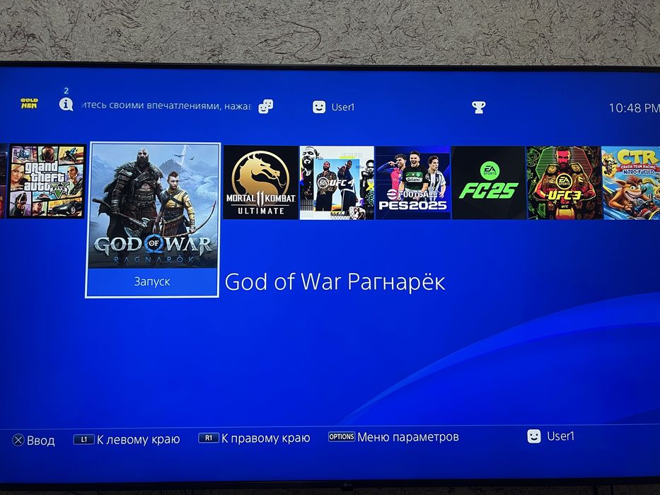 ps 4 slim 1Tb  6.72 versiya