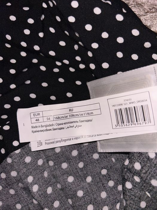 Rochie noua marimea 48