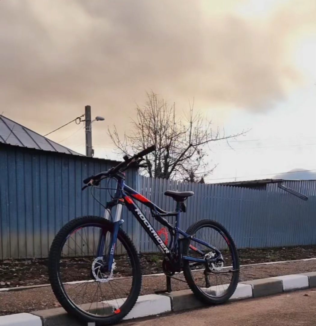Rockrider st 540 s